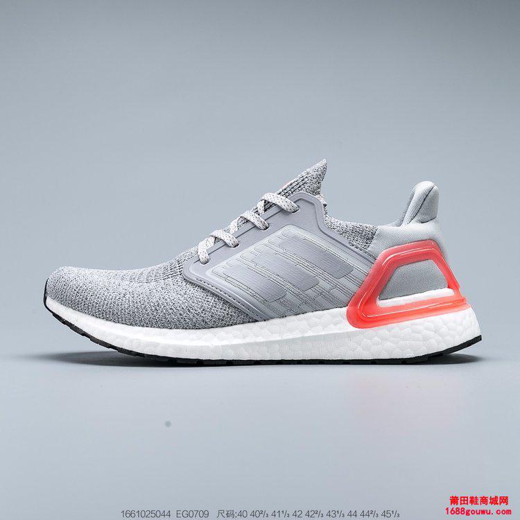 阿迪达斯ADIDAS Ultra Boost 5.0 2019特别联名 以编织