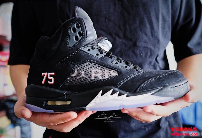 Air Jordan 5 Paris Saint